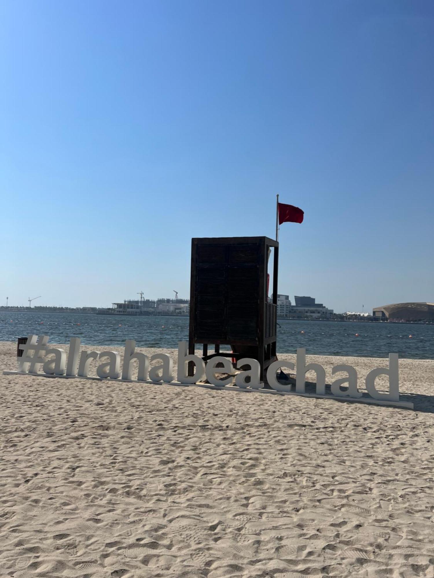 Luxury Private Sea View Apartment *
